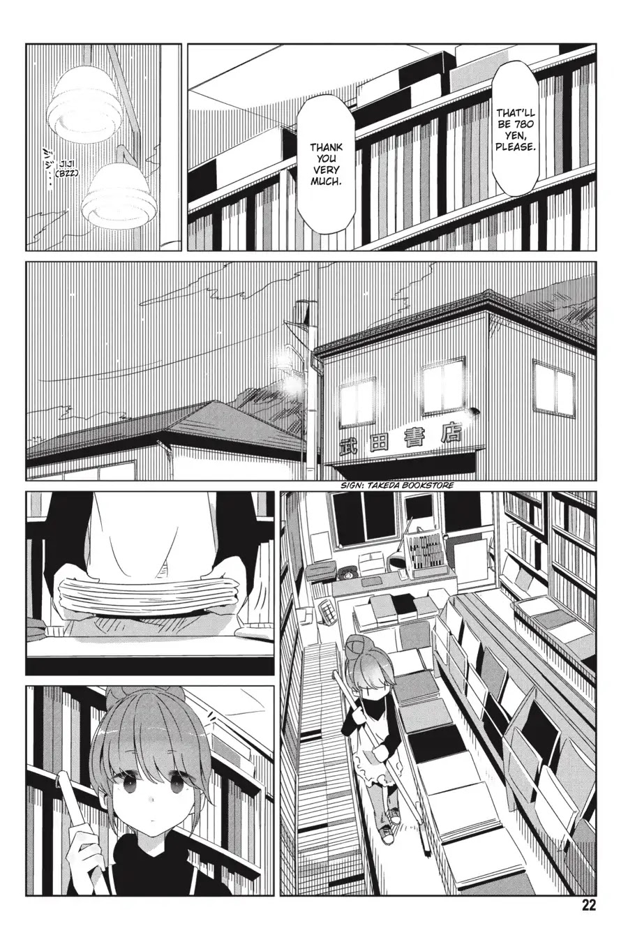 Yurucamp chapter 24 page 23