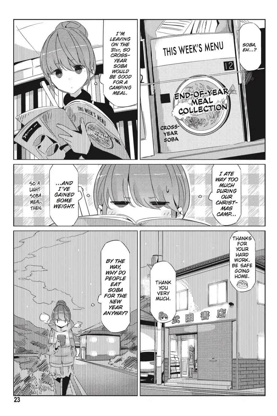 Yurucamp chapter 24 page 24