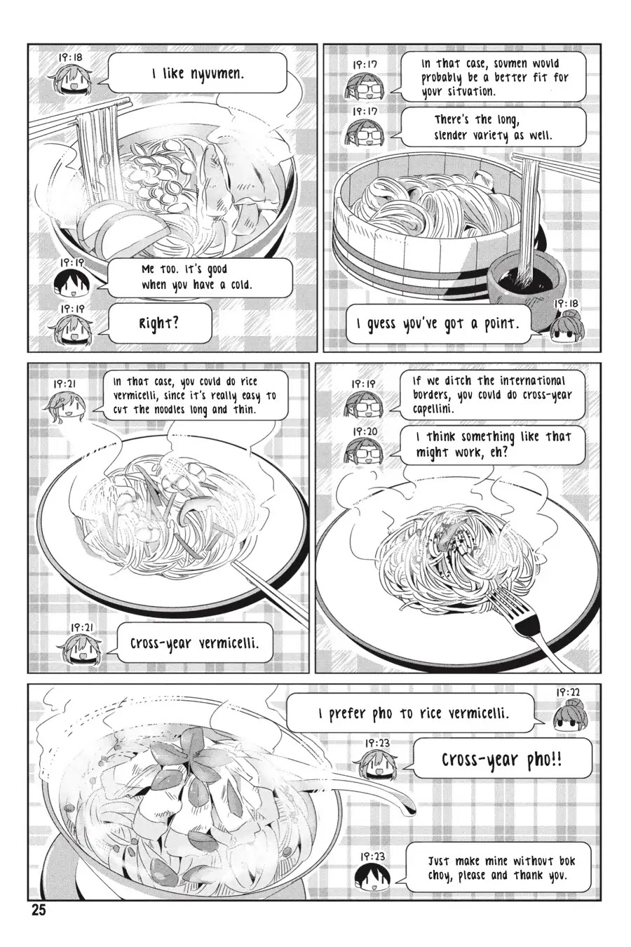 Yurucamp chapter 24 page 26