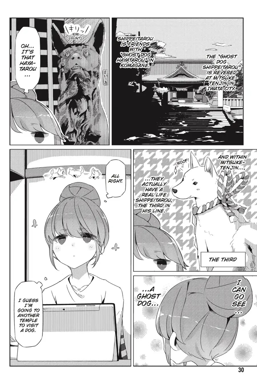 Yurucamp chapter 24 page 31