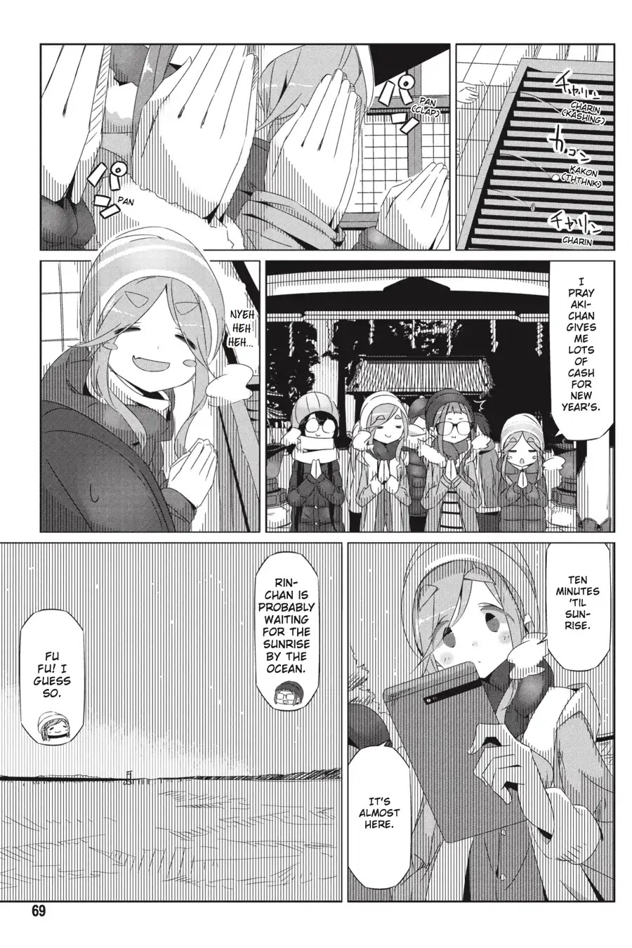 Yurucamp chapter 26 page 11