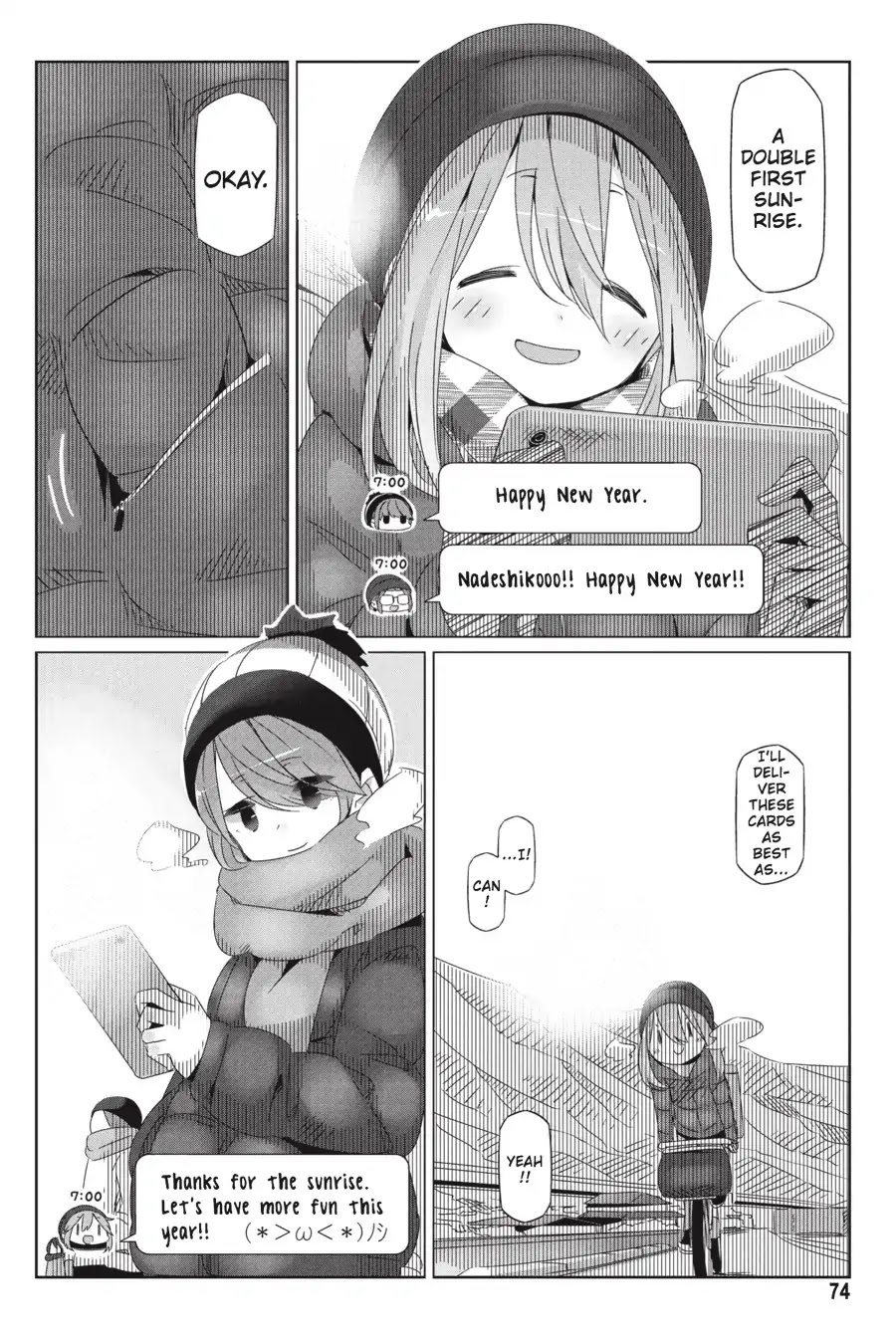 Yurucamp chapter 26 page 15