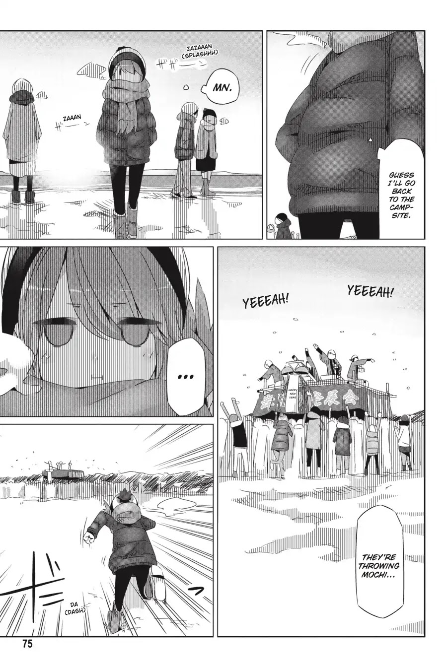 Yurucamp chapter 26 page 16