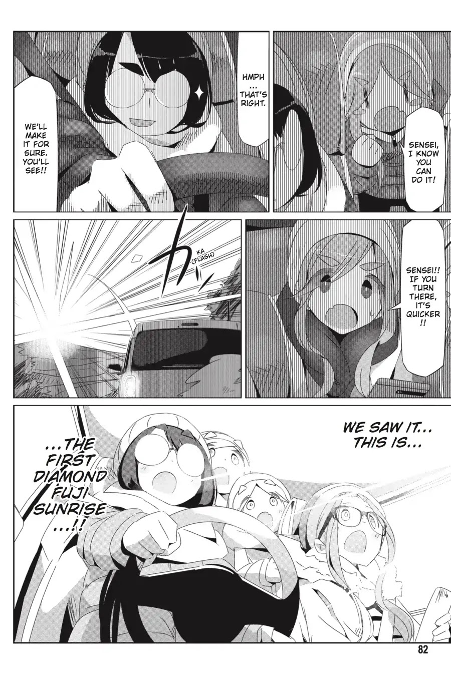 Yurucamp chapter 26 page 23