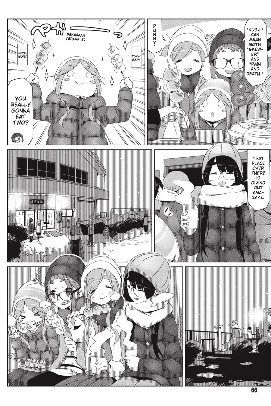 Yurucamp chapter 26 page 8