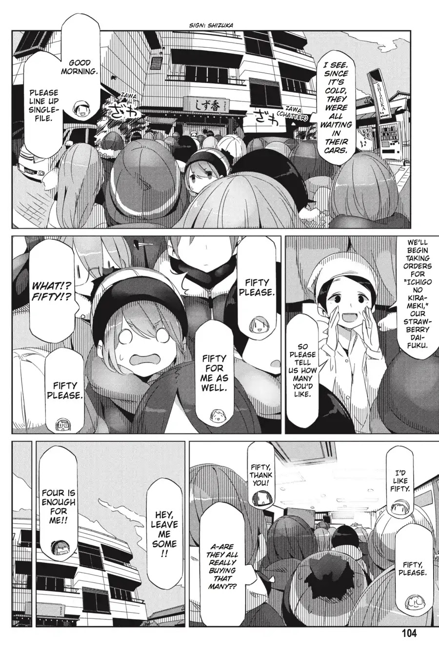 Yurucamp chapter 27 page 15