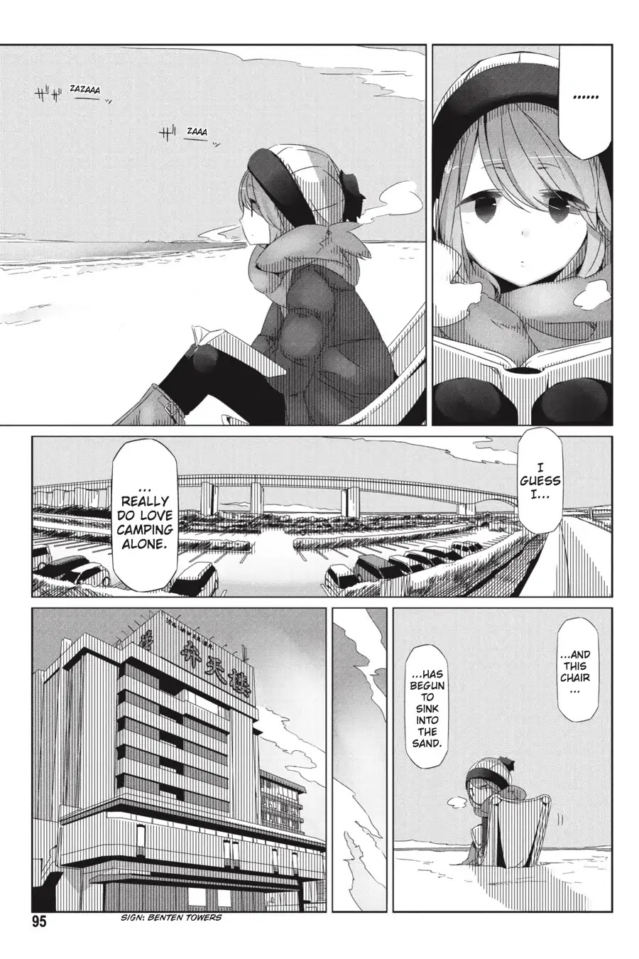 Yurucamp chapter 27 page 6