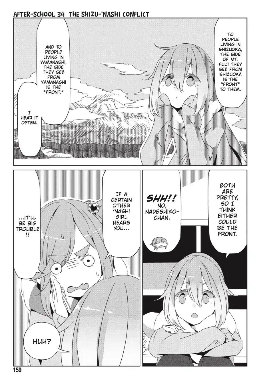 Yurucamp chapter 28.5 page 15