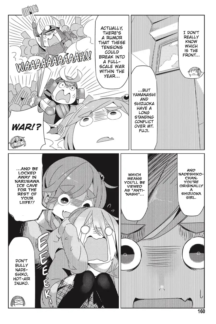 Yurucamp chapter 28.5 page 16