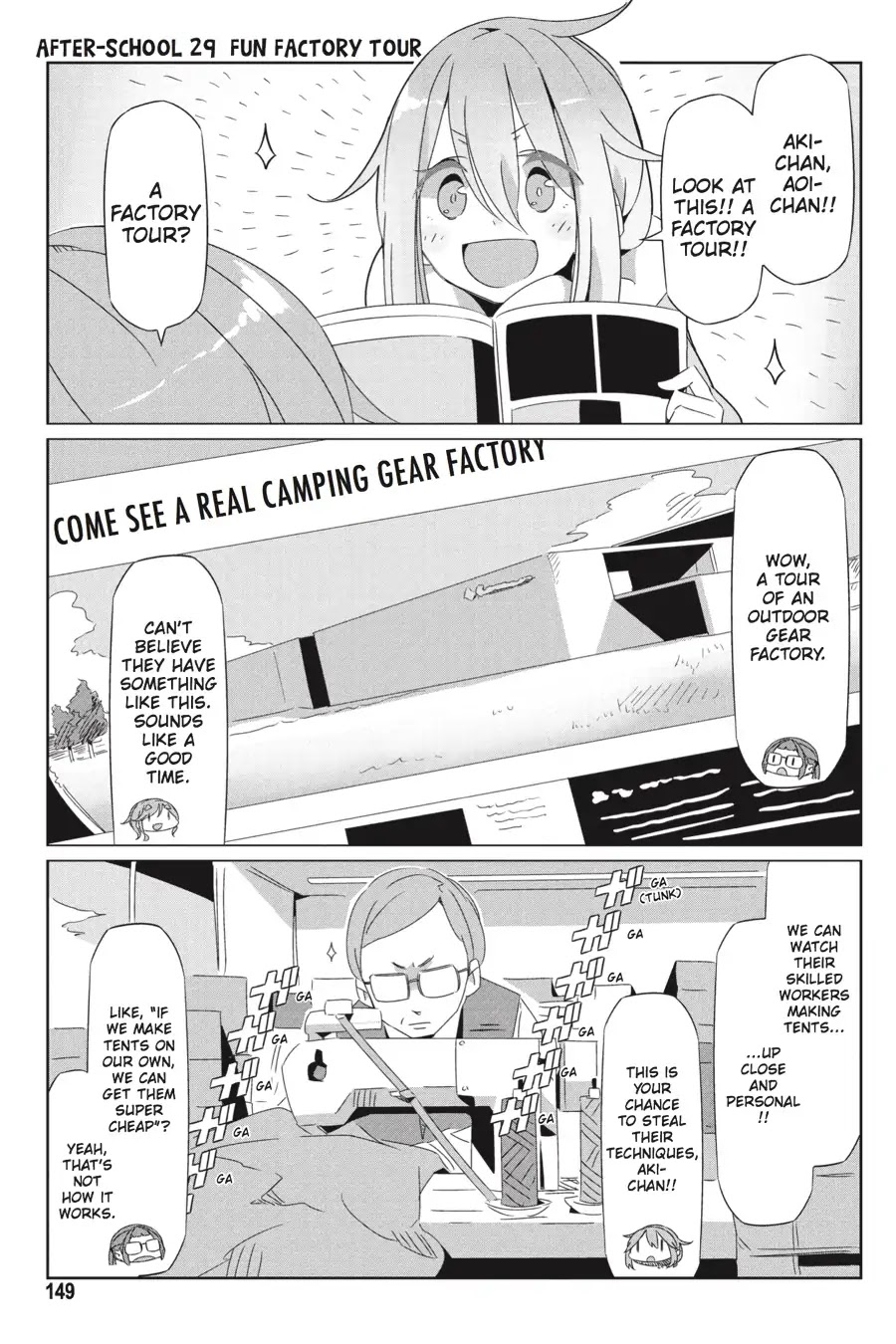 Yurucamp chapter 28.5 page 5