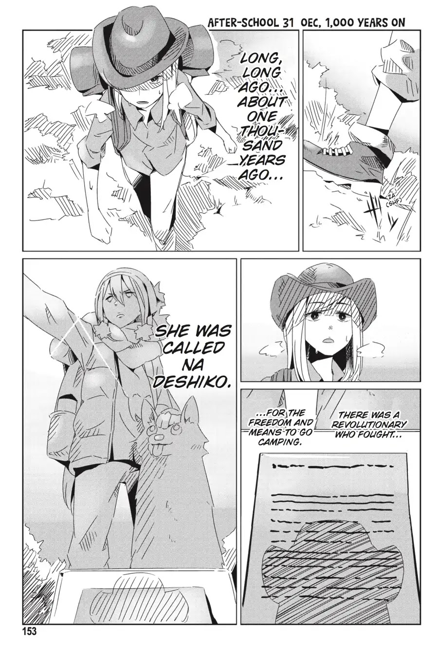 Yurucamp chapter 28.5 page 9