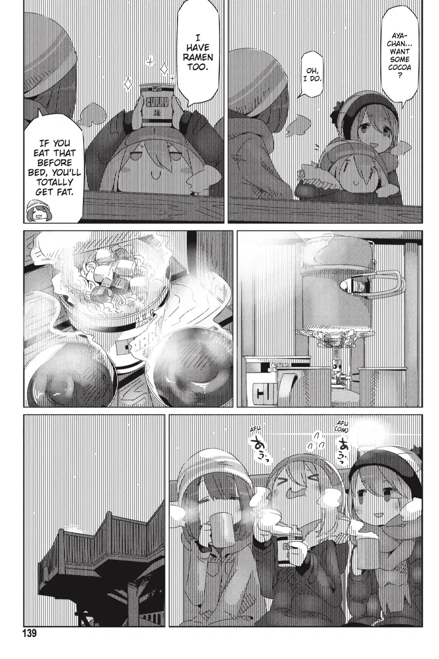 Yurucamp chapter 28 page 24