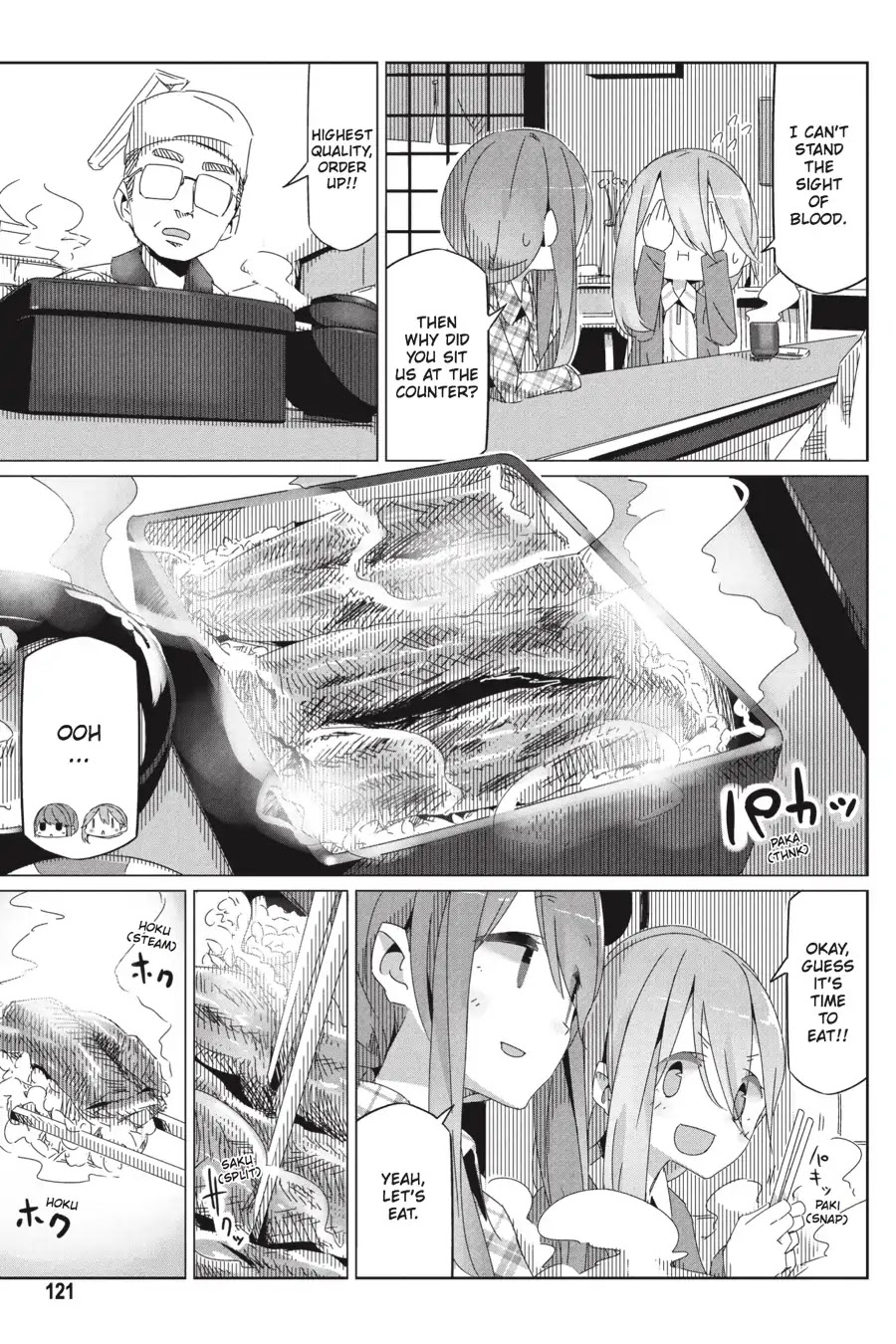 Yurucamp chapter 28 page 7
