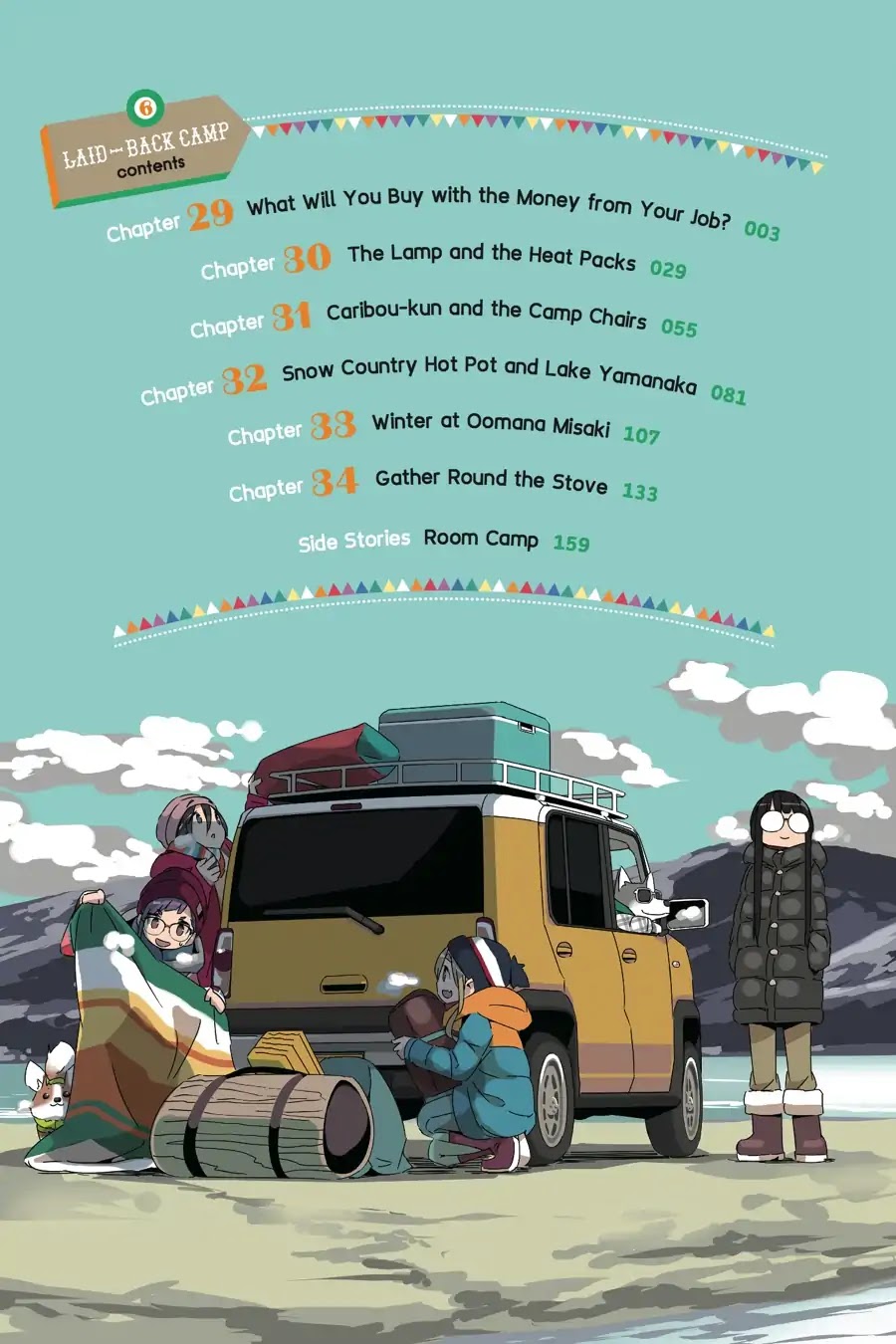 Yurucamp chapter 29 page 3