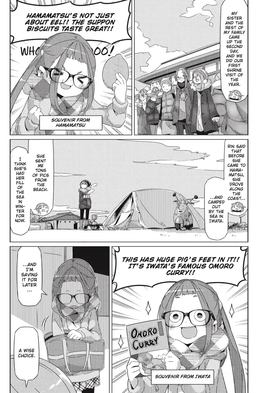 Yurucamp chapter 29 page 5