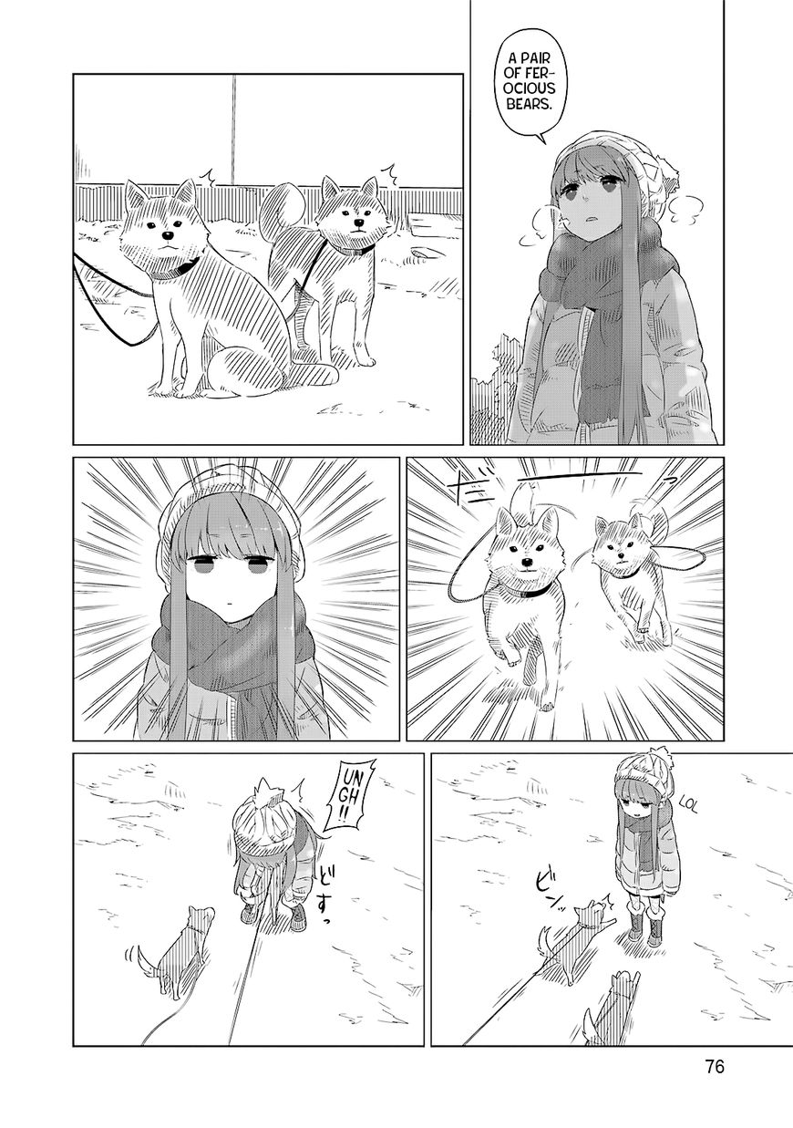 Yurucamp chapter 3 page 13