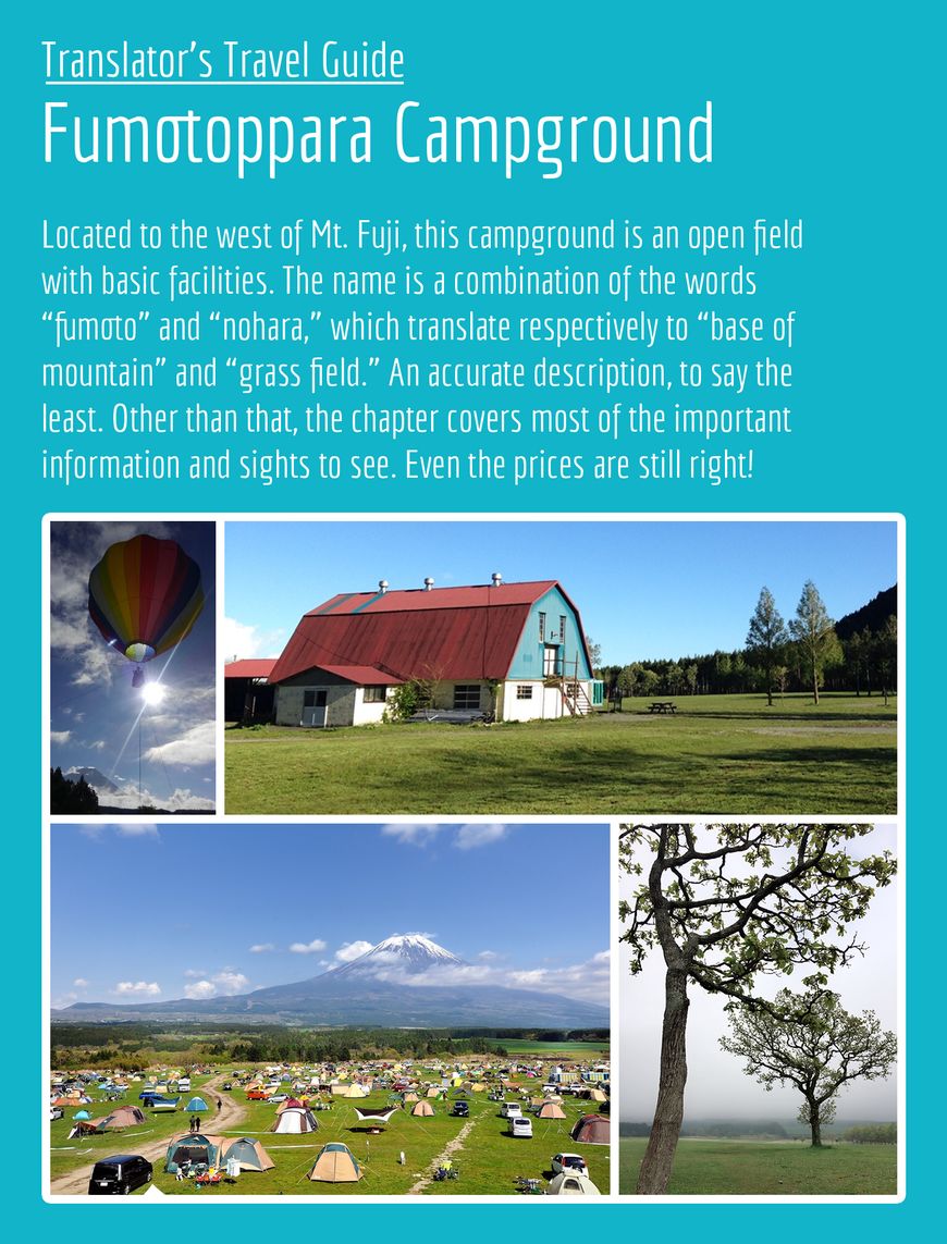 Yurucamp chapter 3 page 26