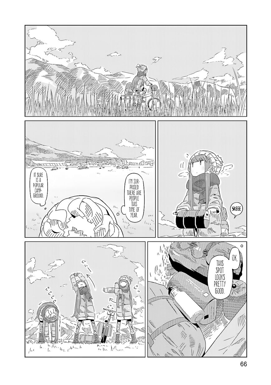 Yurucamp chapter 3 page 3