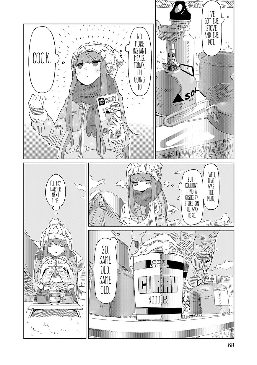 Yurucamp chapter 3 page 5