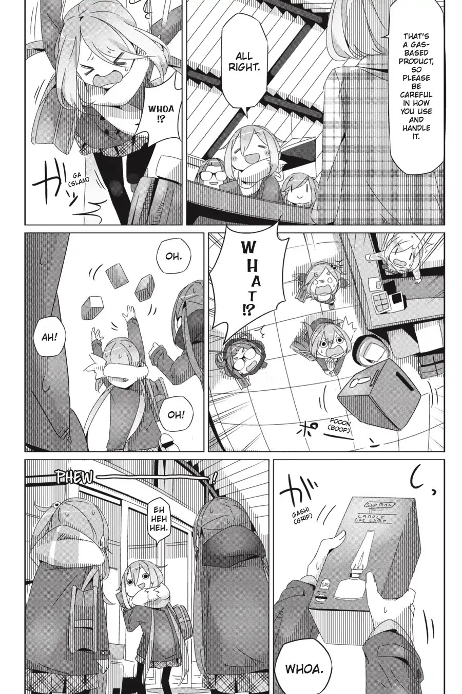 Yurucamp chapter 30 page 17