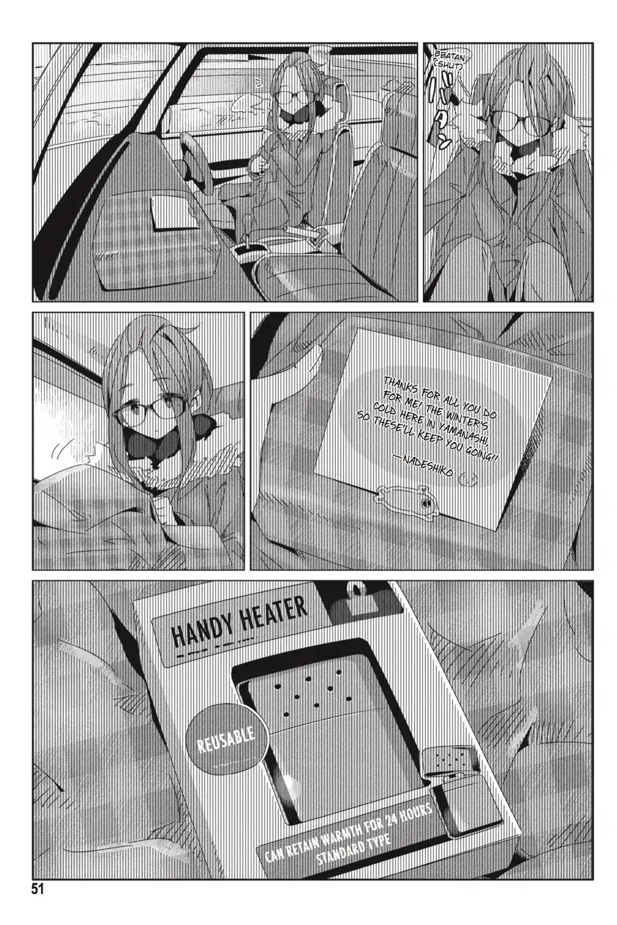 Yurucamp chapter 30 page 23