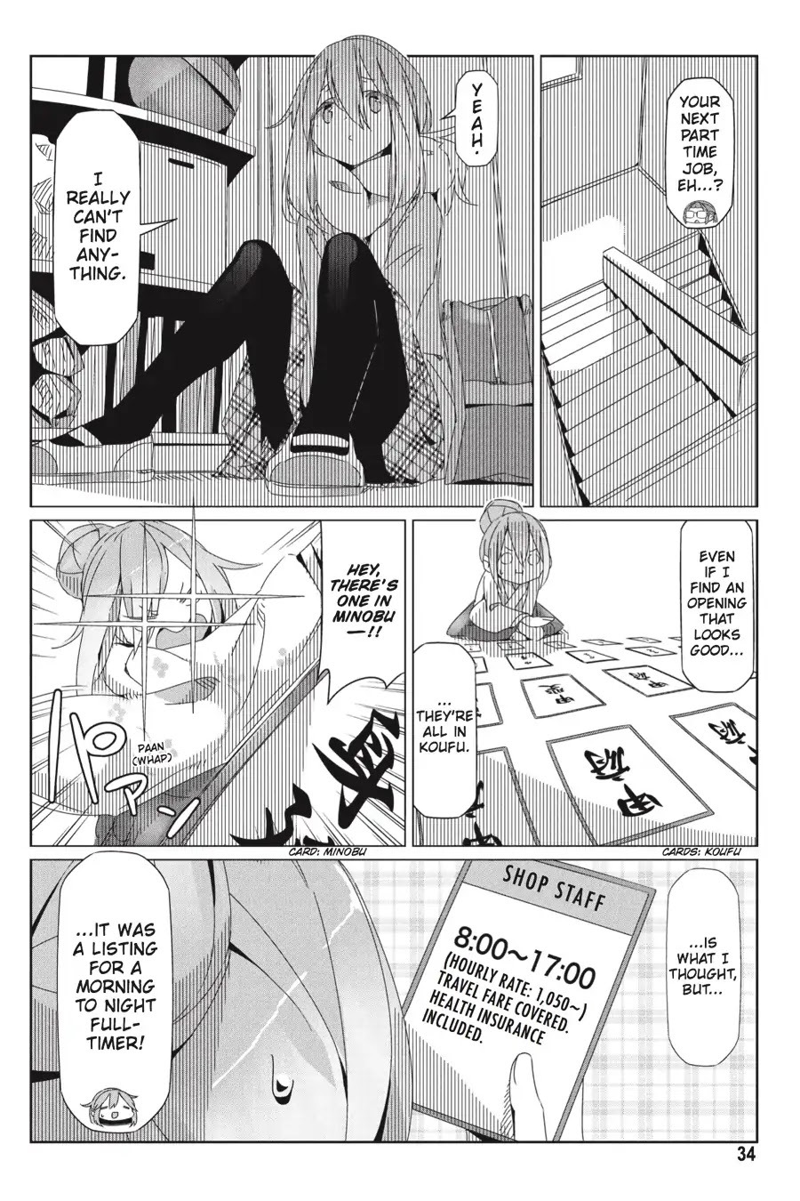 Yurucamp chapter 30 page 6