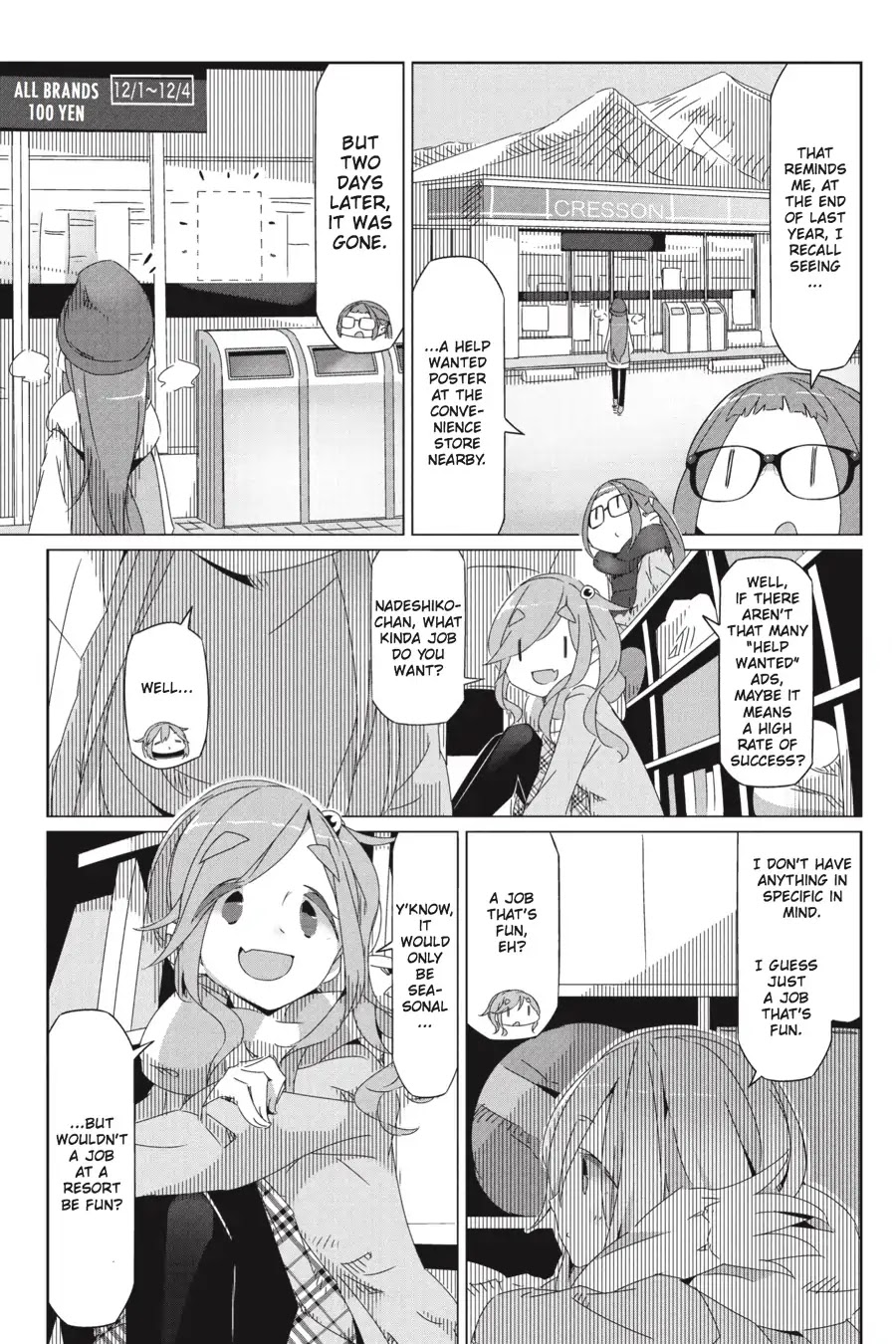 Yurucamp chapter 30 page 7
