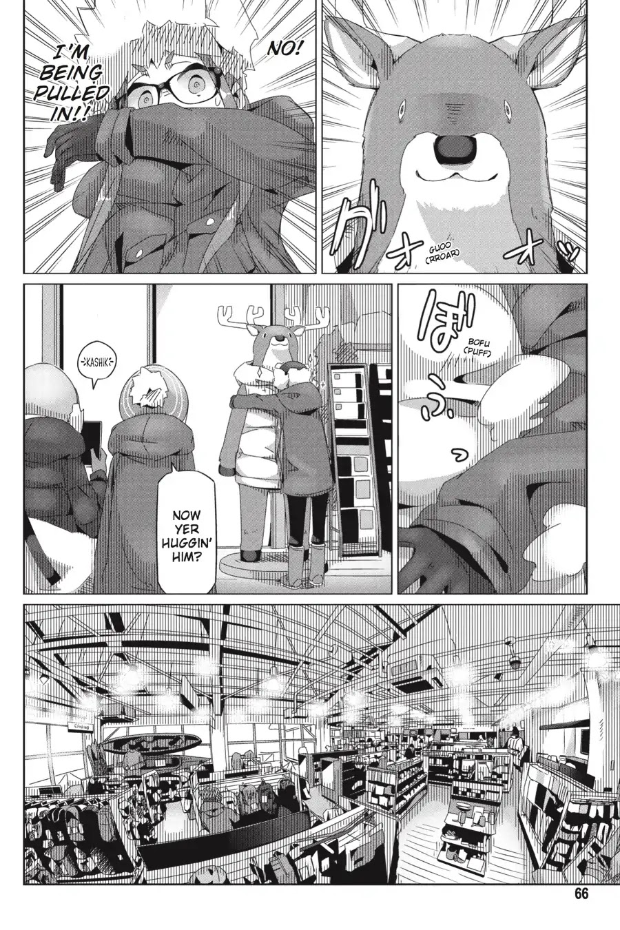 Yurucamp chapter 31 page 12