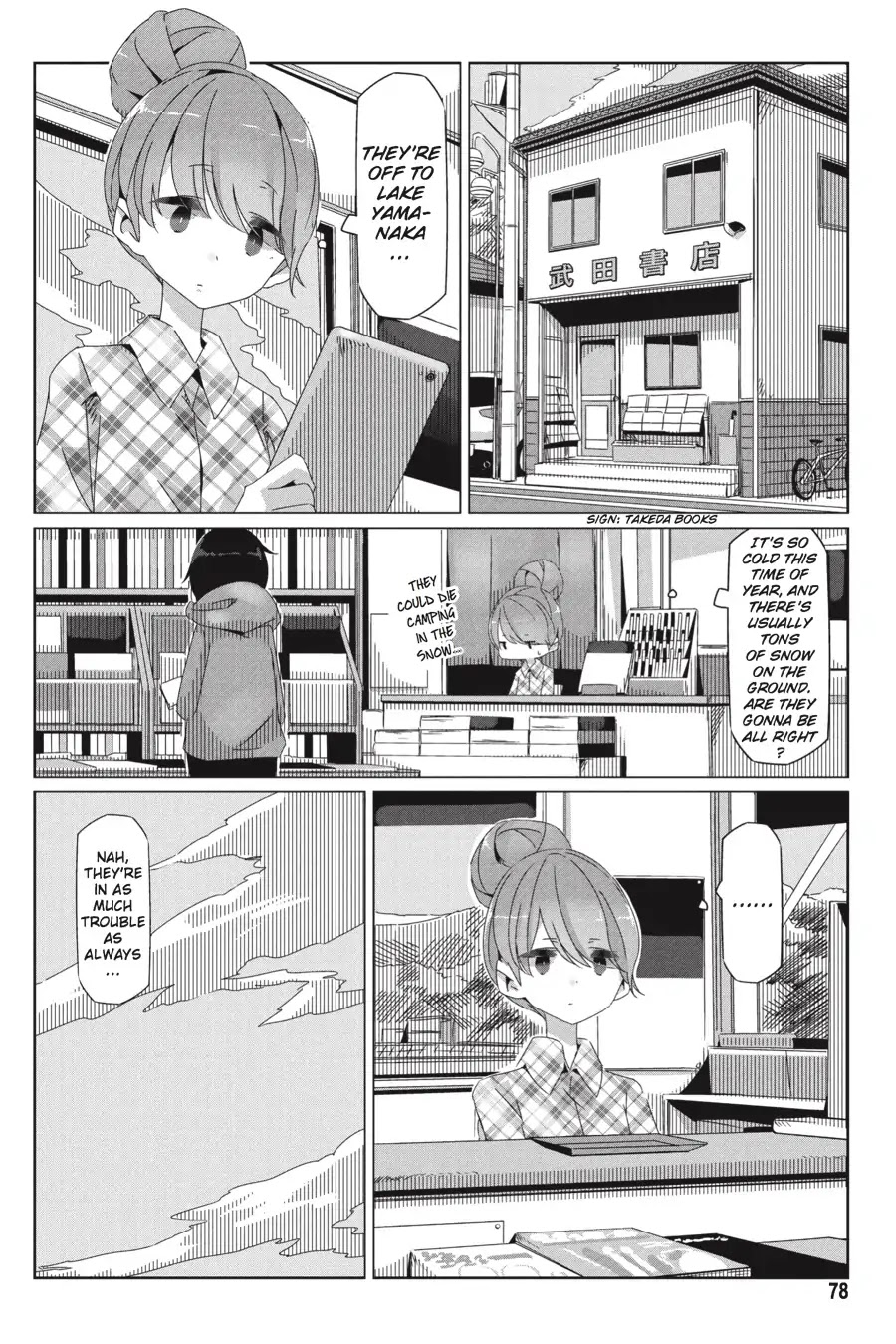 Yurucamp chapter 31 page 24