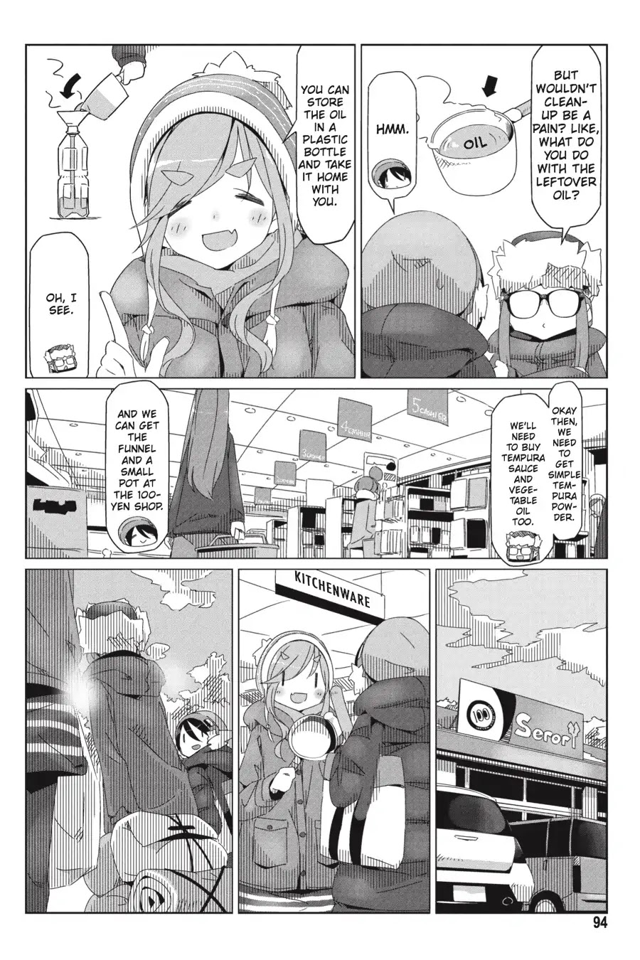 Yurucamp chapter 32 page 14