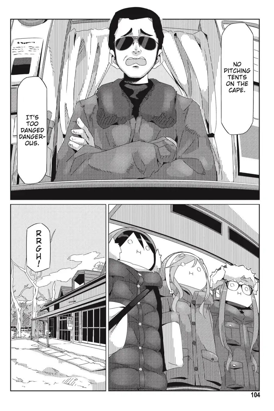 Yurucamp chapter 32 page 23