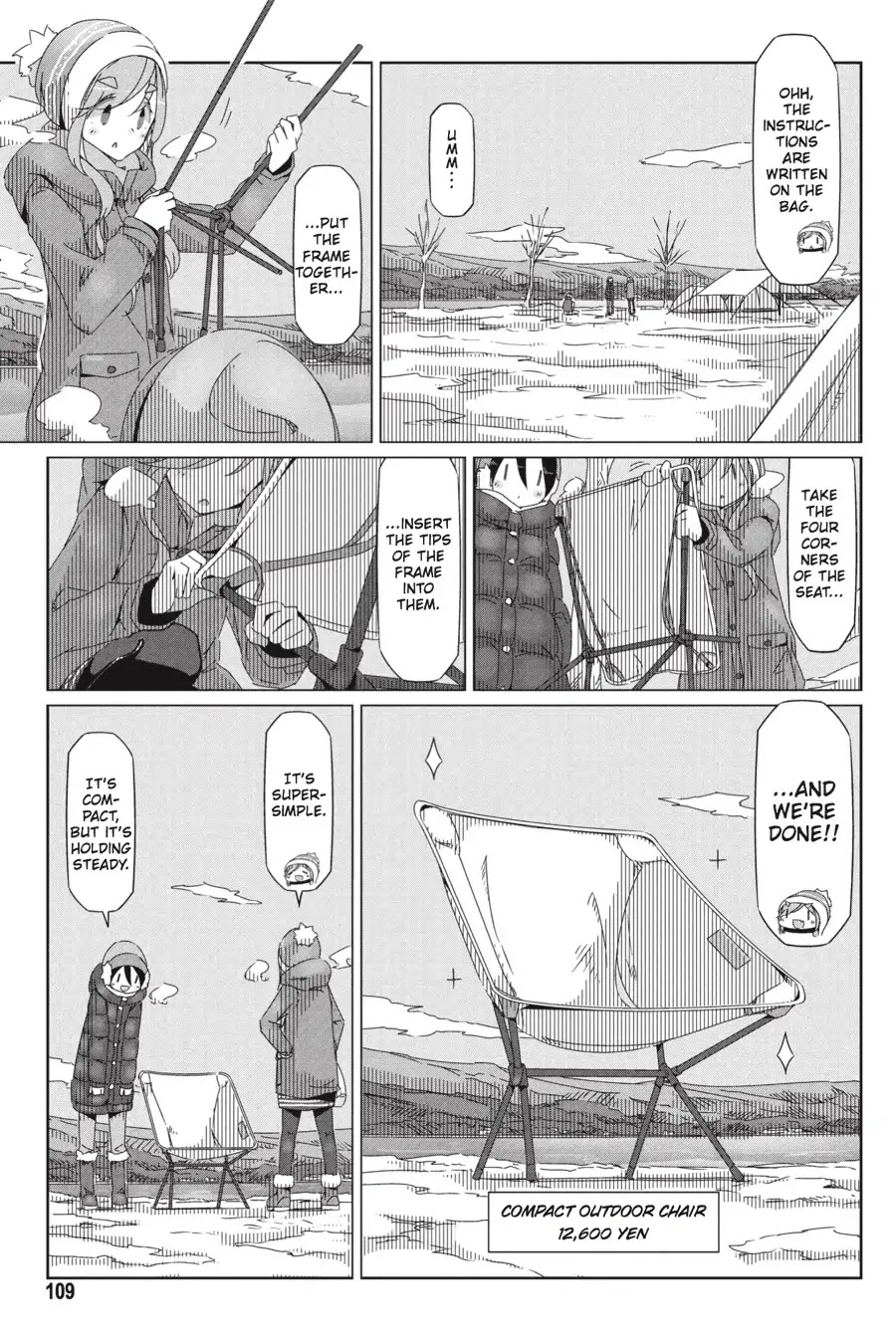 Yurucamp chapter 33 page 3