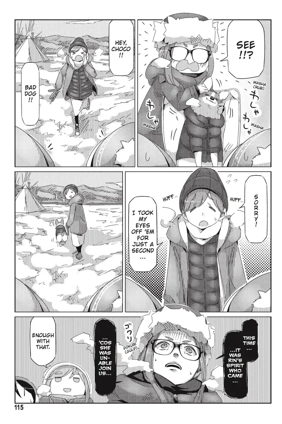 Yurucamp chapter 33 page 9