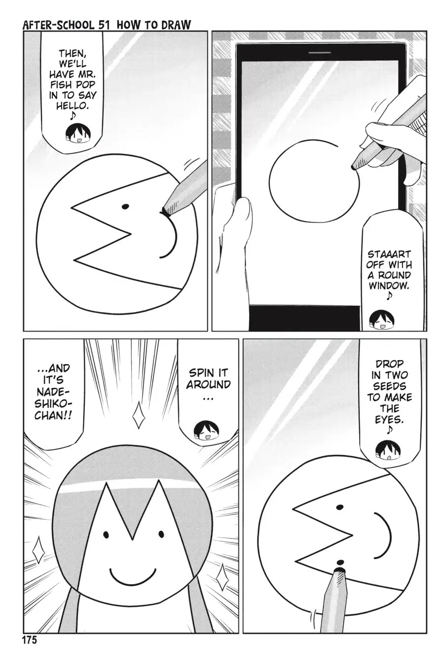 Yurucamp chapter 34.5 page 17