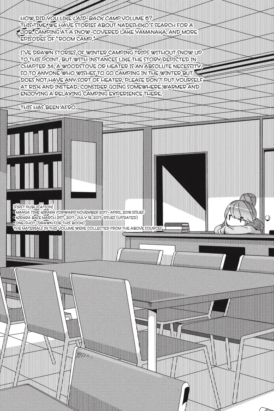 Yurucamp chapter 34.5 page 19