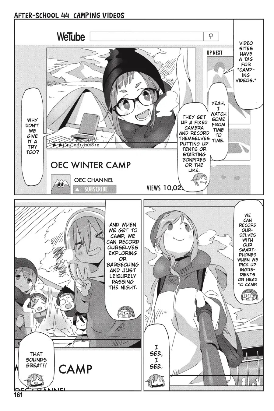 Yurucamp chapter 34.5 page 3