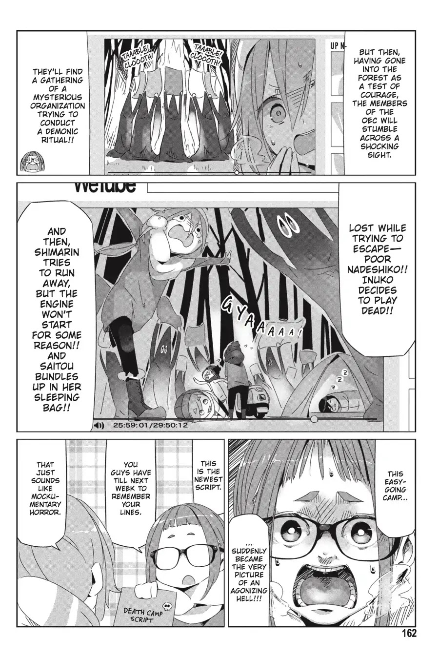 Yurucamp chapter 34.5 page 4