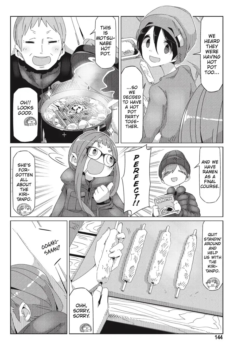 Yurucamp chapter 34 page 12