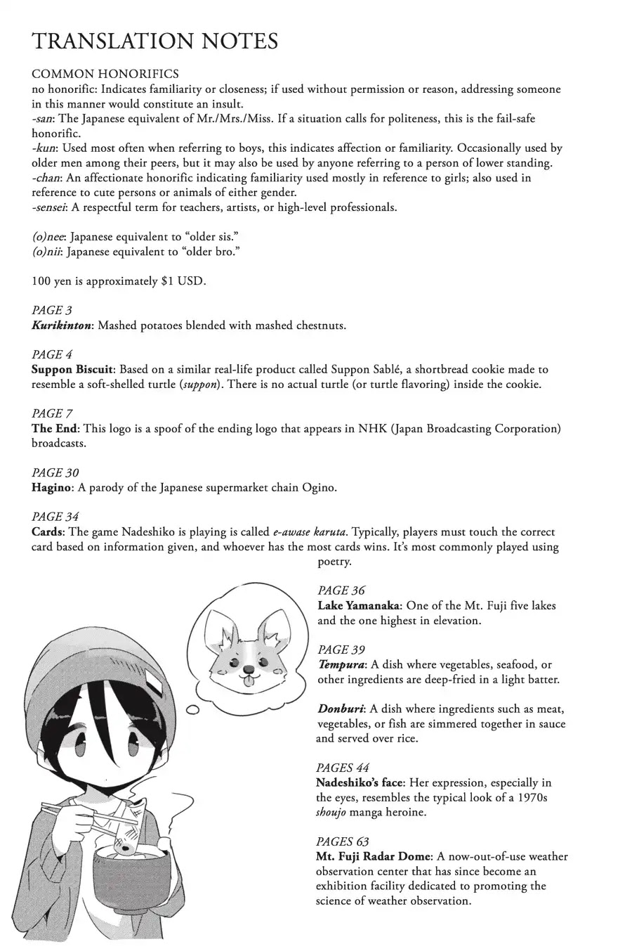 Yurucamp chapter 34 page 25