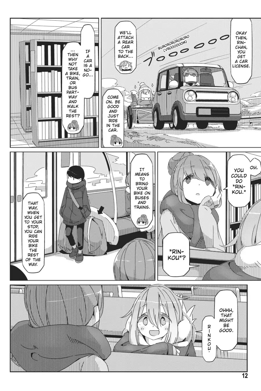 Yurucamp chapter 35 page 13