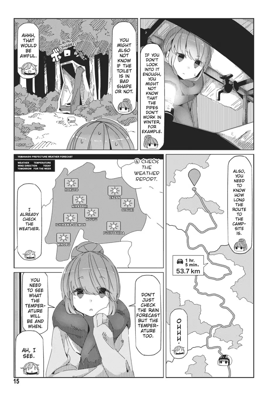 Yurucamp chapter 35 page 16