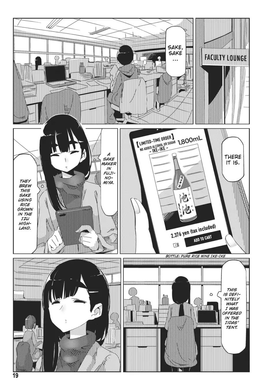 Yurucamp chapter 35 page 20