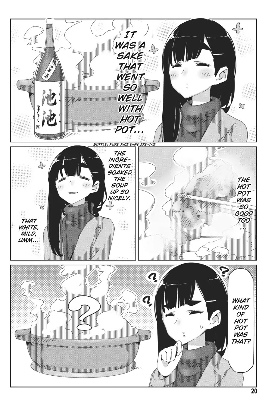 Yurucamp chapter 35 page 21