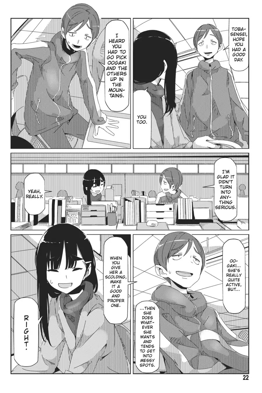 Yurucamp chapter 35 page 23