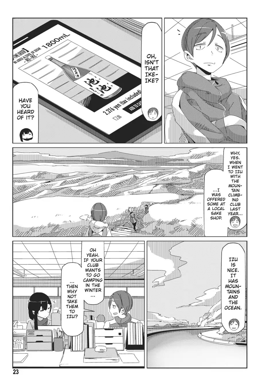 Yurucamp chapter 35 page 24