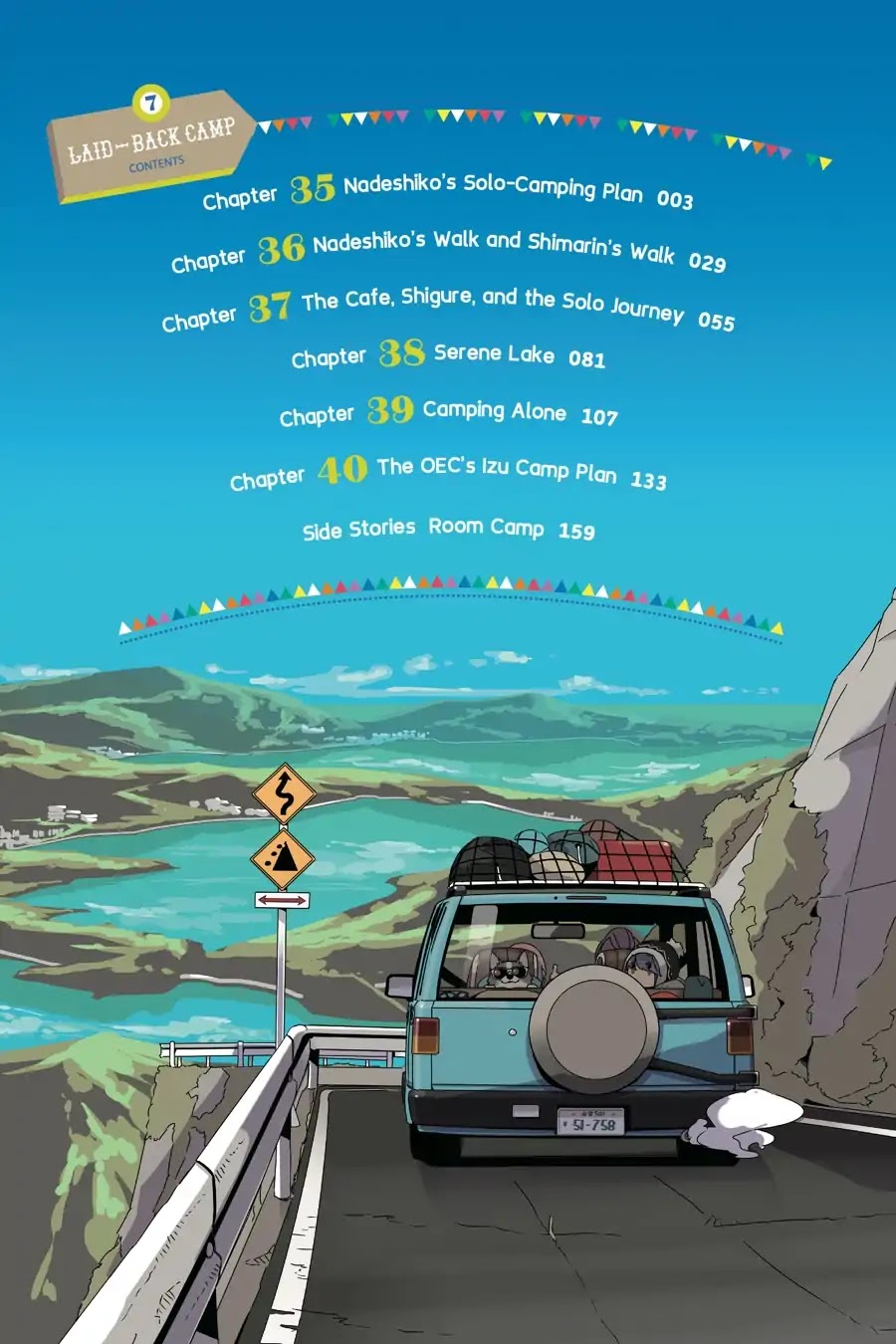 Yurucamp chapter 35 page 3