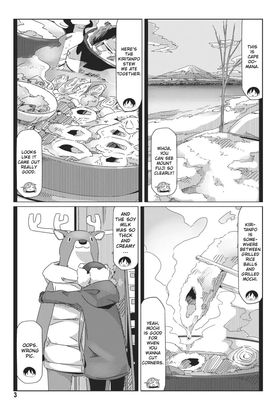 Yurucamp chapter 35 page 4