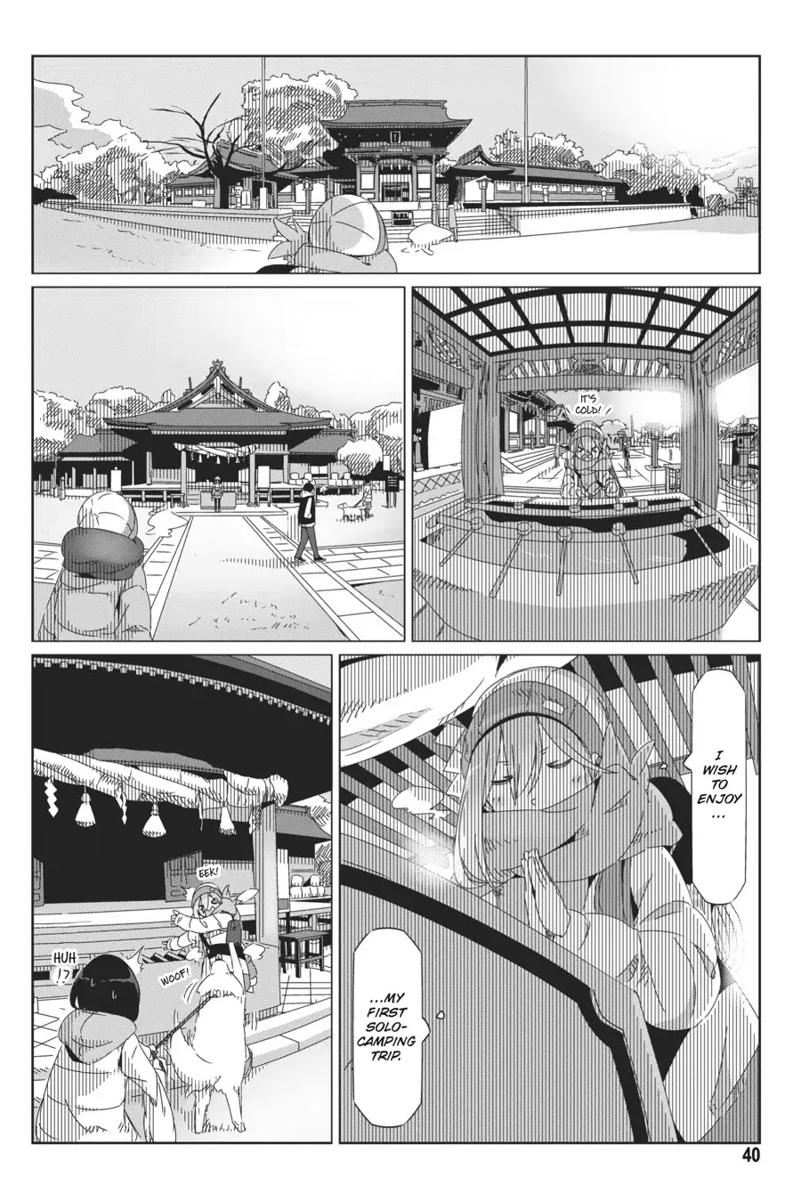 Yurucamp chapter 36 page 12