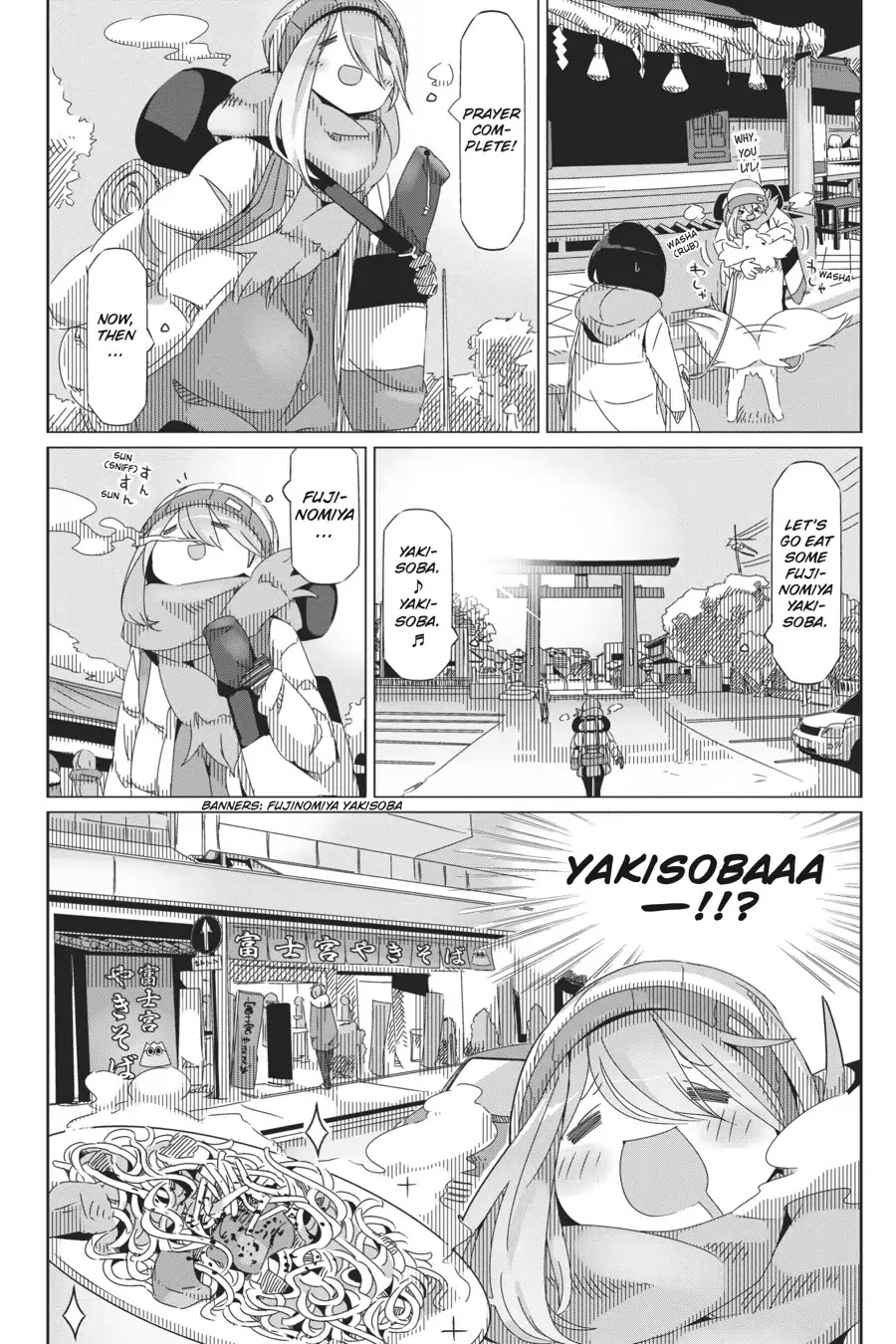 Yurucamp chapter 36 page 13