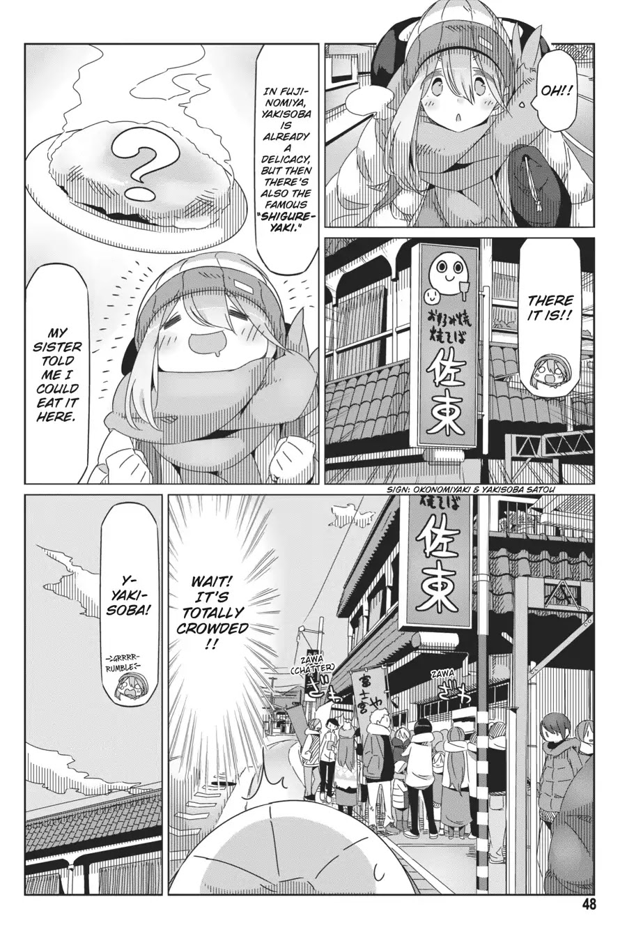 Yurucamp chapter 36 page 20